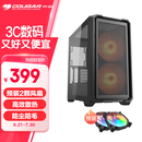 骨伽 小乘风MX600 mini 台式玻璃侧透机箱 支持MATX主板360水冷/网孔面板 黑
