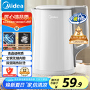 美的（Midea）电热水壶煮水壶家用烧水壶 0涂层食品级304不锈钢双层防烫无缝内胆1.5升大容量 1566
