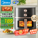 美的（Midea）透明可视空气炸锅 家用不用翻面易用旋钮 蒸汽嫩烤不干柴 实用大容量5.3L 金属腔体无异味KZE538J5