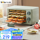 小熊（Bear）干果机 食物烘干机 宠物零食烘干机 食品肉类果干烘干机家用小型10升果蔬脱水机GGJ-P03Q5