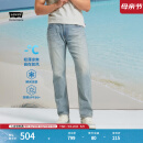 Levi's李维斯冰酷系列25春夏新款男士502锥型凉感防晒蓝色牛仔裤 浅蓝色 32 (32)