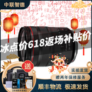 佳能/Canon RF24-70 24-105 70-200 15-35 RF卡口二手全画幅微单镜头 佳能 RF 24-105/4L IS USM 准新
