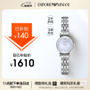 安普里奥·阿玛尼（Emporio Armani）手表女士白月光系列石英时尚贝母表盘女表生日礼物送老婆AR1961