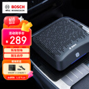 博世（BOSCH）AM101车载空气净化器除甲醛除新车雾霾烟味异味PM2.5车内除味