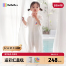 bebebus婴儿睡袋桑蚕丝夏季薄款儿童分腿睡袋短袖宝宝防踢被 M码