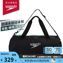 速比涛（Speedo）防水干湿分离30升大容量手提单肩斜跨运动泳包 黑/绿