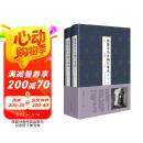 施蛰存先生编年事录（增订本）