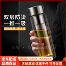 QWC品牌双层玻璃杯耐高温茶杯男士泡茶专用杯子感高颜值 银色 魔 蓝色礼盒