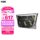 壹泽（YIZE）汽车隔音材料全车隔音包安装汽车隔音止震板四轮四门隔音棉自粘 包安装-四门3层隔音（止震隔音）