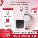 安普里奥·阿玛尼（Emporio Armani）手表女士白月光系列贝母表盘石英腕表520情人节礼物送女友AR1763