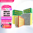 曼牌（MANNFILTER）滤清器套装空气滤空调滤奥迪A4LQ5L 2.0 40TFSI/A5 A4 2.0 40TFSI