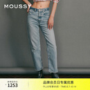 moussy【热销爆款】裤王新款直筒水洗毛边牛仔裤010GAS11-5440 蓝色 M
