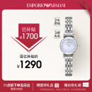 安普里奥·阿玛尼（Emporio Armani）手表女士白月光系列石英时尚贝母表盘女表生日礼物送老婆AR1961