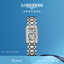 浪琴（LONGINES）瑞士手表 黛绰维纳系列 石英钢带女表L52554716