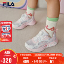 FILA斐乐儿童童鞋跑步鞋2025年夏季男小童儿童运动鞋跑鞋MIND