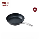 无印良品（MUJI）铝合金 不粘煎锅 平底锅 厨具 新品 MCJ3CC4A 内径 24cm