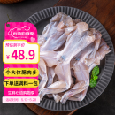 田源程冷冻四去免浆牛蛙净重2斤装现杀鲜活海鲜水产牛蛙7-9只