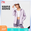 李宁开衫连帽卫衣女子2025春季新款时尚百搭健身系列运动外套AWDV078