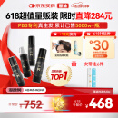 蔓迪生发喷雾90ml*4瓶【超值量贩装】5%米诺地尔酊