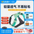 拉夫威尔ruffwear嗨轻狗狗胸背带狗背带中小型犬雪纳瑞背带式狗狗牵引绳 鼠尾草绿/雾森绿 XS