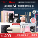 卡姿兰（Carslan）彩妆套装化妆品全套礼盒进阶全妆爆款产品21件套 生日礼物送女友