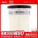 Mrs. Meyers Clean Day梅耶太太 大豆香氛蜡烛 蜡烛无烟香味蜡烛助眠蜡烛大豆蜡 薰衣草香 205克