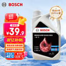 博世（BOSCH）有机长效汽车防冻液发动机冷却液 养车保养 冰点-45℃ 2L（红色）