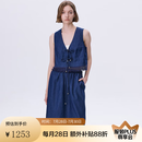 Fabrique【钟楚曦同款】 流苏花边马甲半裙套装女夏季法式度假风 牛仔蓝色 S