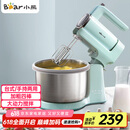 小熊（Bear）打蛋器 家用电动打蛋机 奶油奶盖打发器 烘焙手持自动搅蛋器 搅拌器DDQ-B03V1