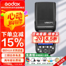 神牛V860III三代机顶闪光灯单反微单热靴闪光灯单反机顶灯高速同步离机TTL自动测光锂电机顶灯佳能版