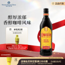 甘露（Kahlua） 利口酒 力娇酒 咖啡味 700ml  洋酒 