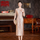 弗玛恩高端大牌喜婆婆婚宴装2025新款香槟色结婚妈妈婚宴礼服平时可穿秋 香槟色 M  90-105斤