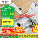 公牛（BULL）开关插座五孔地插座不锈钢纯平隐藏式地插插座超薄款GD7Z223S