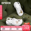 卡骆驰crocs洞洞鞋贝雅男鞋女鞋轻便耐磨一脚蹬拖鞋休闲鞋|10126 白-100 36 /37(220mm)