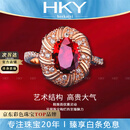 海卡依 HEEKAIYI戒指女士鸽血红宝石戒指奢侈首饰七夕情人节生日礼物送老婆送女友 1克拉  鸽血红宝石戒指(主石约/精选无暇）