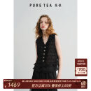 茶·愫【双生蝴蝶梦】puretea茶愫真丝背心马甲女打揽木耳边2025夏新款 石墨黑 S