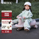 贝易（BEIE）典藏扭扭车 1-6岁宝宝摇摇车大人可坐声光音乐款  贝母粉