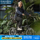 大行（DAHON）D6折叠自行车20英寸6速入门级折叠车成人学生通勤休闲单车KBC061 丽面黑