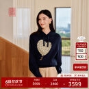 EP雅莹高端系列 时尚刺绣宽松抽绳连帽卫衣 商场同款5202B 藏青 2XL