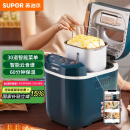苏泊尔面包机 全自动大容量面包机家用 和面机揉面机可预约多功能面包机 智能投撒果料MT20A801