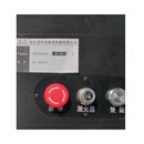 东霖激光除锈机DL-3000W（台）