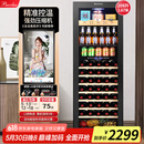 芭克斯红酒柜【75瓶装】恒温嵌入式家用酒窖级藏酒柜清酒啤酒葡萄酒柜恒湿冷藏柜办公室餐厅洋酒茶叶柜 YC-208风冷双温【3合1:冰吧+茶叶+酒柜】