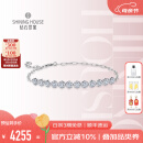 钻石世家【纪念日礼物】星辰系列 18K金钻石手链女款 明星同款 送女友 共12颗 合计11分起