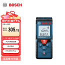 博世（BOSCH）GLM 4000 40米红外线激光测距仪测量仪量房仪电子尺卷尺