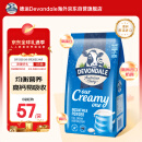 德运（Devondale）全脂奶粉1kg 餐饮批发奶茶店咖啡店B端【8袋起购】整箱送礼