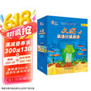 大猫英语分级阅读三级全套装 Big Cat（小学三、四年级 读物25册+家庭阅读指导3册 点读版 附扫码音频）