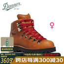 DANNER丹纳都市户外休闲女款 山脉之光 真皮防水中高帮徒步登山鞋工装靴 31545 棕黄 女M鞋楦 38.5