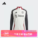 adidas曼联足球训练运动半拉链卫衣男装新款阿迪达斯官方JE3737 汉玉白/黑色 L