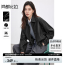 尚都比拉都市通勤PU皮衣女春装宽松显瘦夹克翻领机车外套 黑色  L 