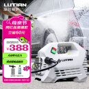 绿田（LUTIAN）高压洗车机大功率感应清洗机水泵洗车神器220v水枪接新能源雪豹P4
